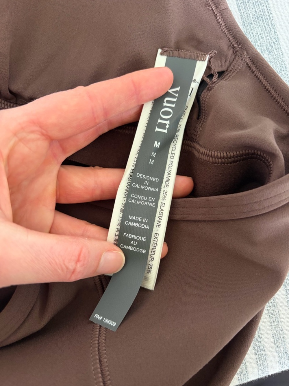 Vuori All The Feels Tank 2.0 Java Size Medium Athleisure Sporty Neutral - Picture 5 of 8